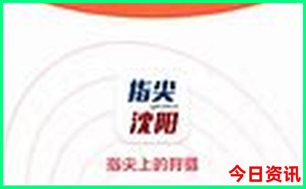 延吉到长春自驾路过哪些景点
