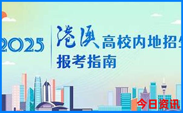 成都带小朋友去哪里玩比较好