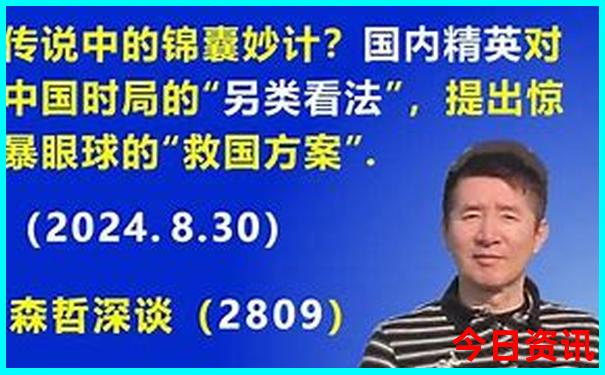 荆州有什么好玩的地方景点推荐